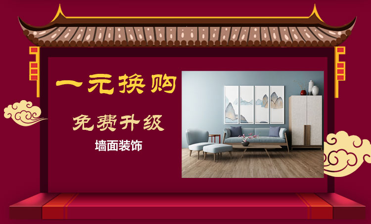 摩登7娱乐开工了,限时特惠抢起来! 摩登7娱乐开工了,限时特惠抢起来!