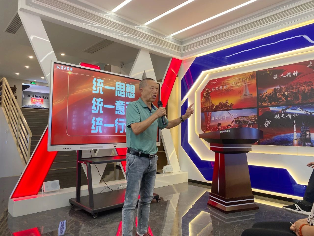 回顾|摩登7娱乐26周年店庆动员大会顺利召开 回顾|摩登7娱乐26周年店庆动员大会顺利召开