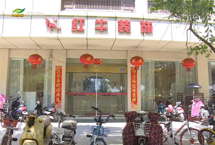 摩登7娱乐 d2a17