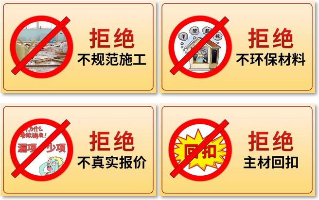 万元礼包 三大模式 | 让每一位客户为摩登7娱乐数字家装代言 万元礼包 三大模式 | 让每一位客户为摩登7娱乐数字家装代言
