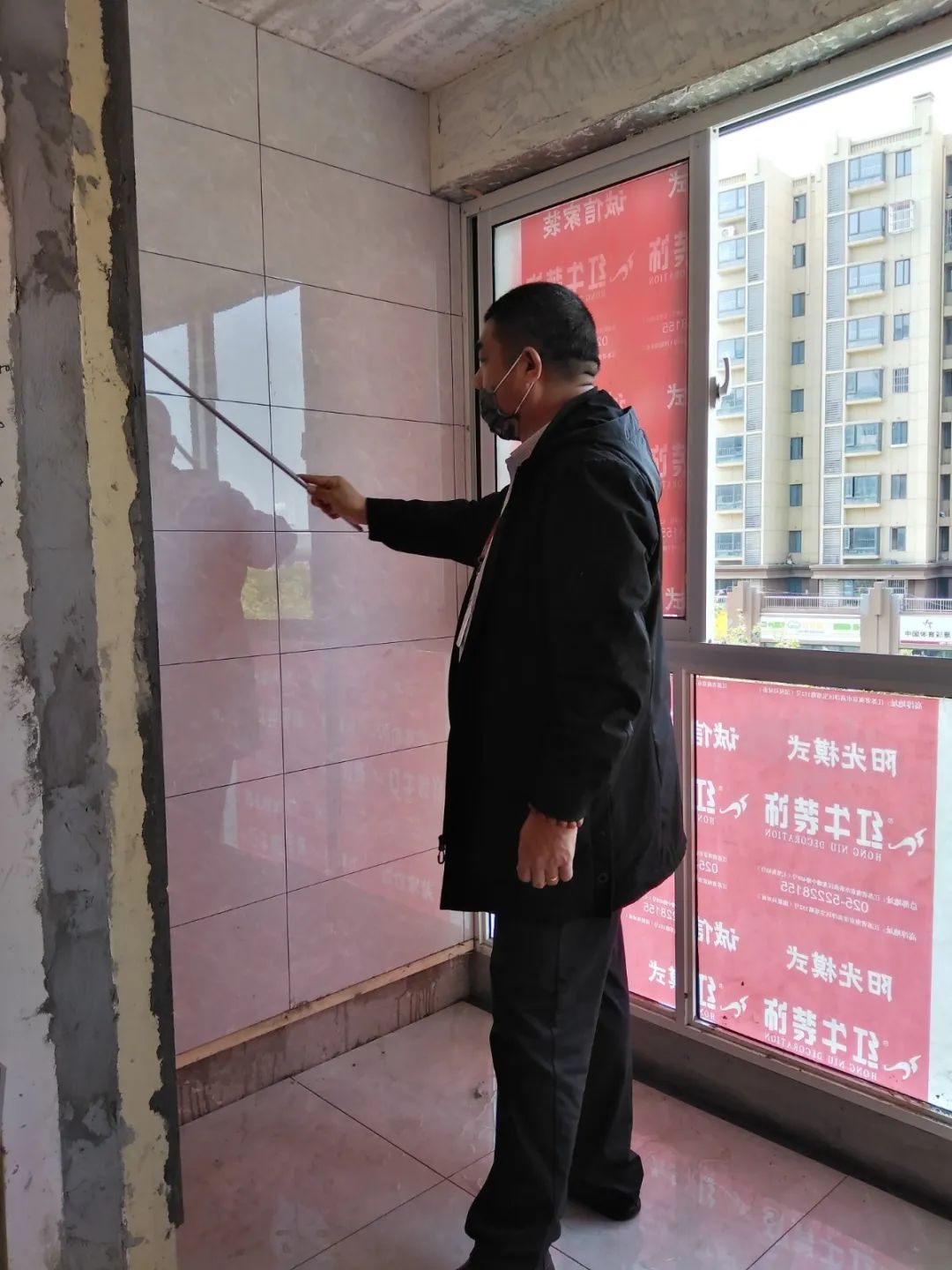 摩登7娱乐巡检 | 董事长“老汪”视察工地,总经理带队检查工地! 摩登7娱乐巡检 | 董事长“老汪”视察工地,总经理带队检查工地!