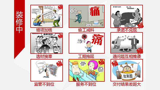 摩登7娱乐 a7464