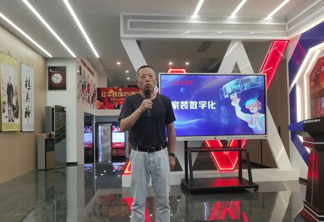 摩登7娱乐|“2022年上半年工作总结暨25周年店庆动员大会”圆满结束! 摩登7娱乐|“2022年上半年工作总结暨25周年店庆动员大会”圆满结束!