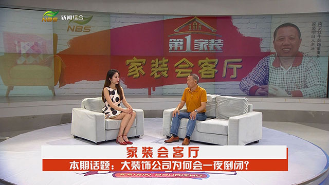 摩登7娱乐 a9454