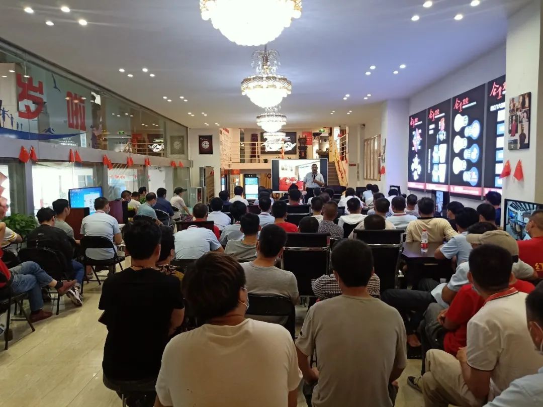 摩登7娱乐培训 | 2020上半年度工程汇报总结会 摩登7娱乐培训 | 2020上半年度工程汇报总结会