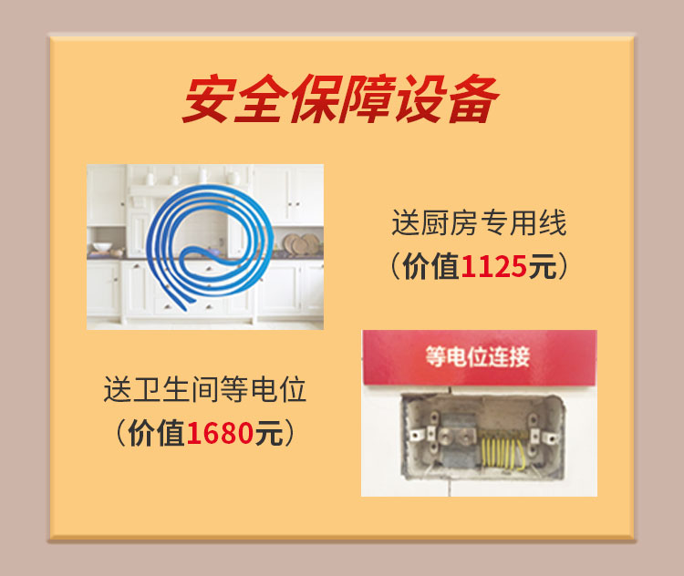 别等618了,本周末就能锁定优惠! 别等618了,本周末就能锁定优惠!