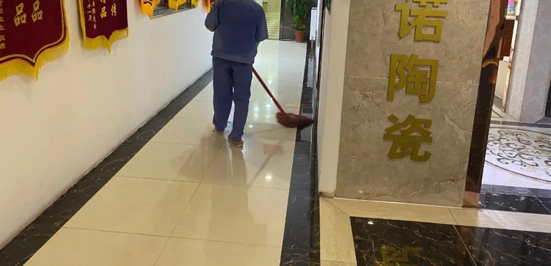 重要通知!为积极响应疫情防控,“摩登7娱乐24周年庆”活动延期! 重要通知!为积极响应疫情防控,“摩登7娱乐24周年庆”活动延期!