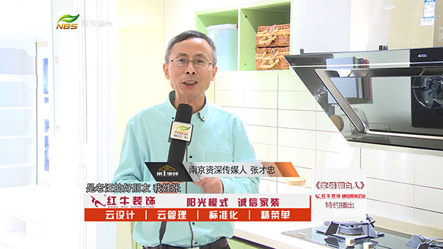 摩登7娱乐 81d5c