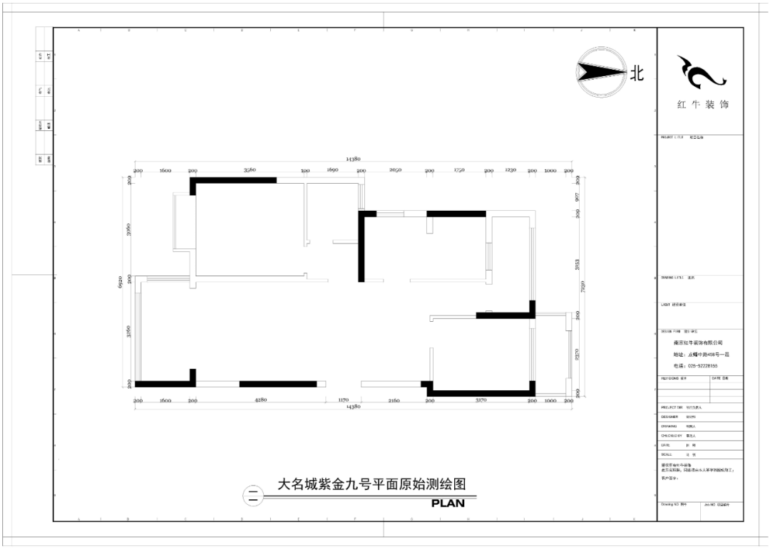 摩登7娱乐设计--大名城 · 紫金九号89㎡地中海风格02户型分析