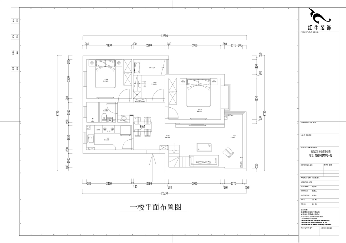 孟宪涛|摄山星城步青苑24-1-601-120㎡-简约风格|4室2厅2卫|毛坯装修|定制家|全包16万|00_03一层平面图