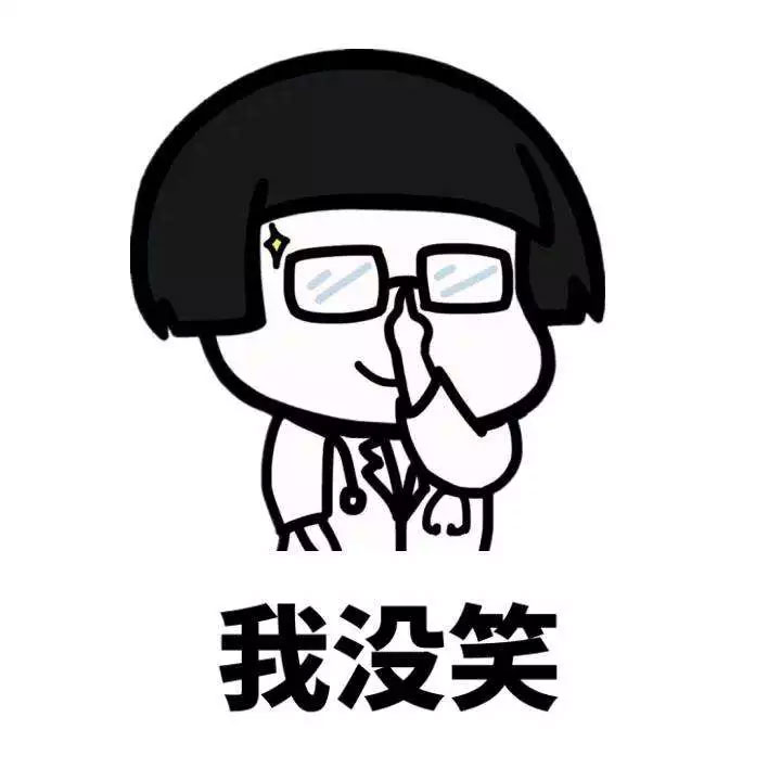 【2018年6月16日】南京业主的福利来了 【2018年6月16日】南京业主的福利来了