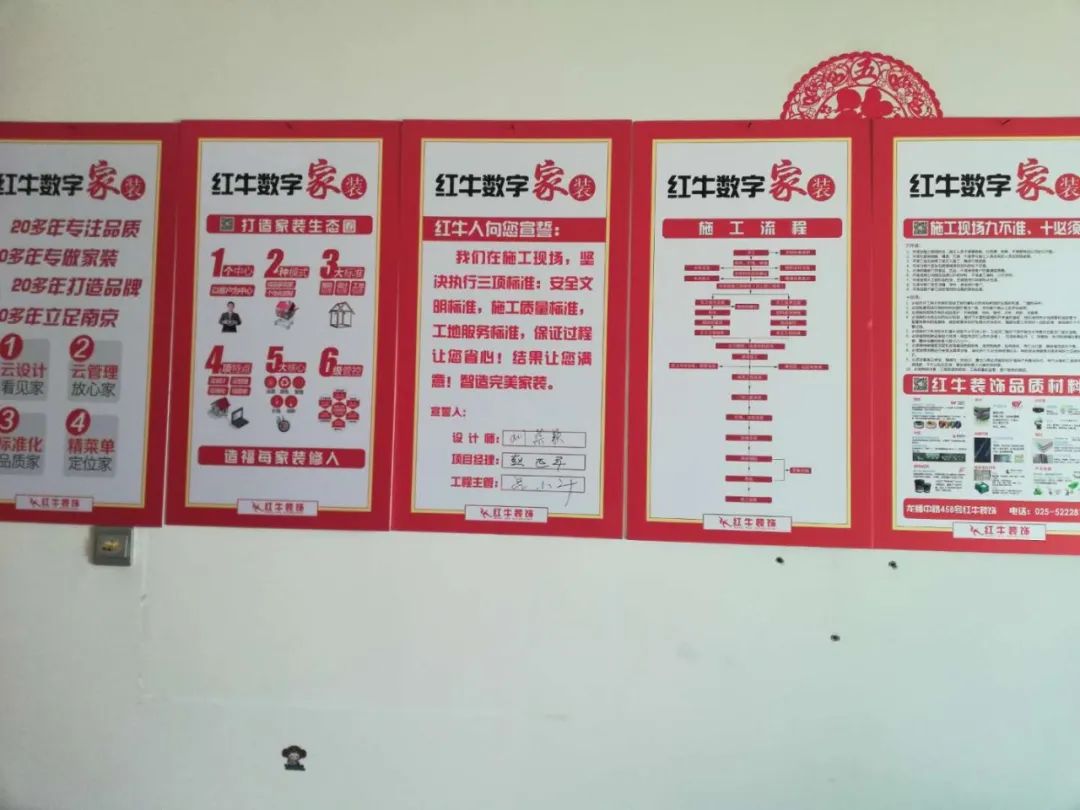 摩登7娱乐上周开工一览 摩登7娱乐上周开工一览