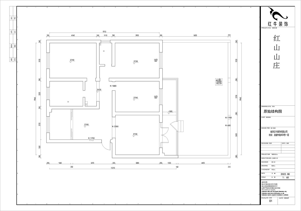 贾庭|红山山庄1-101-115㎡-现代风格|3室2厅1厨2卫|老房装修|定制家|全包15