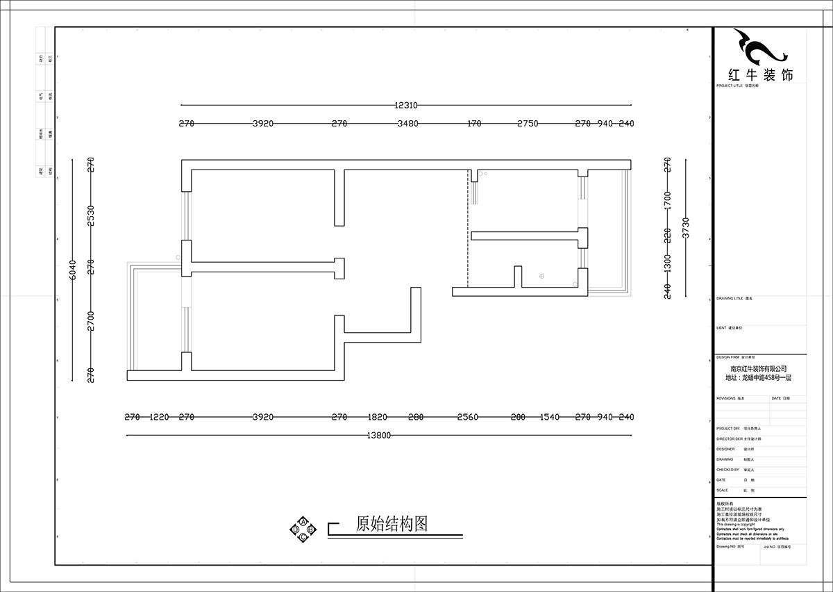 【实景案例】张智猿|热河南路308小区11-3-201-60㎡-简约风格|2室1厅1卫|老房装修|成品家¥92700|全包12万|00_01原始平面图