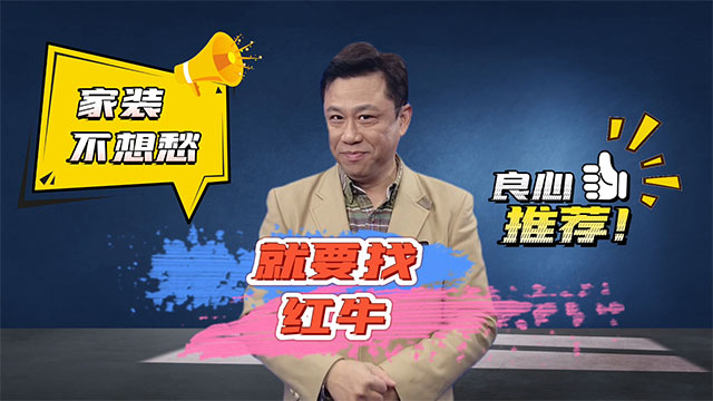 摩登7娱乐 5aec9