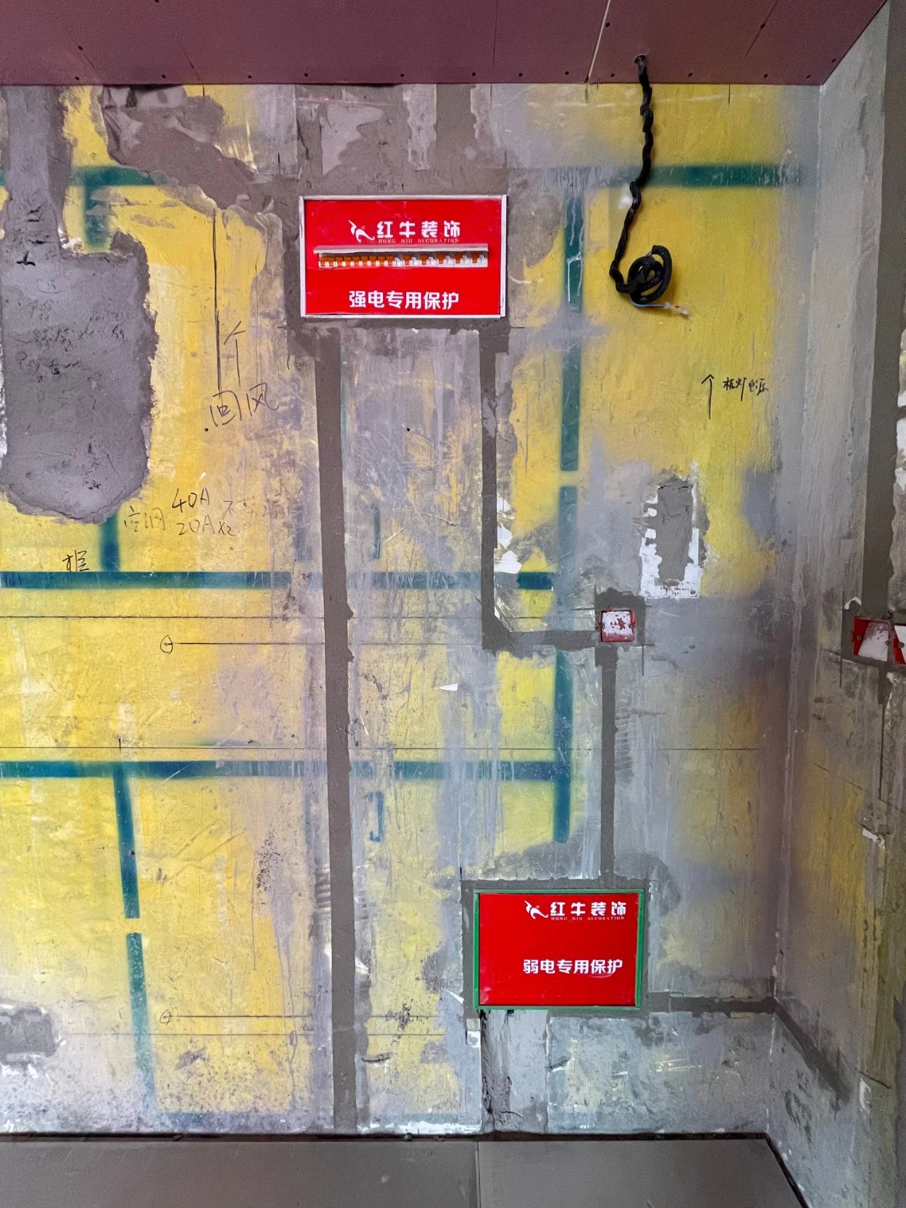 摩登7娱乐公司工地突击巡检：肩负厚望，不忘初心，追求品质！