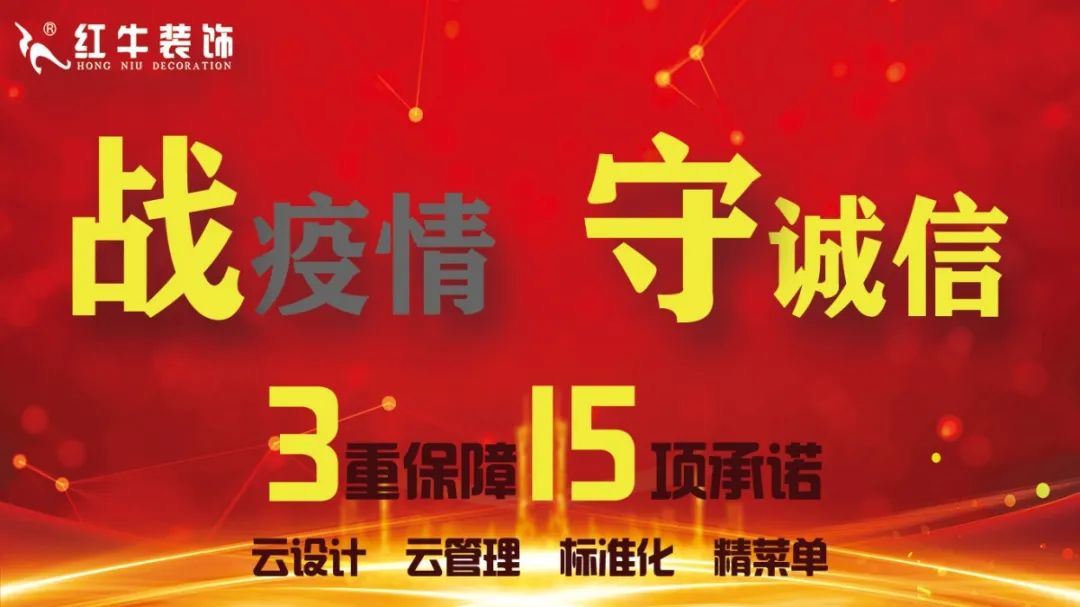 摩登7娱乐 3