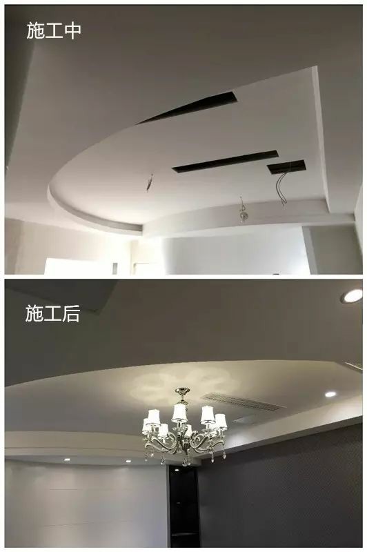【标准施工】装修木工施工要点 摩登7娱乐 5