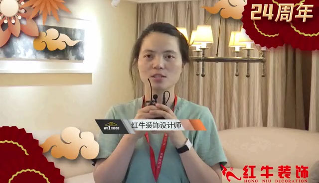 摩登7娱乐 2881c