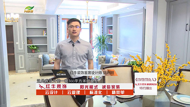 摩登7娱乐 12812
