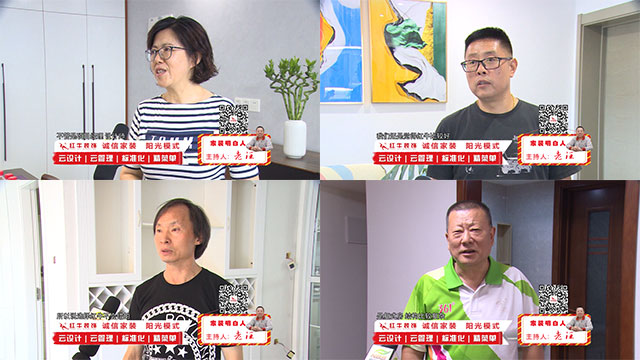 摩登7娱乐 ec58d