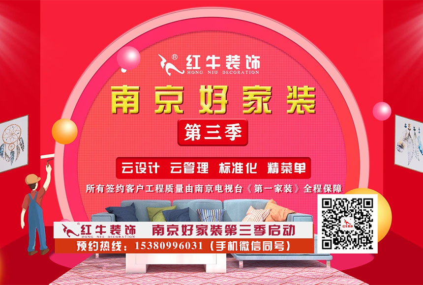 摩登7娱乐 750f3