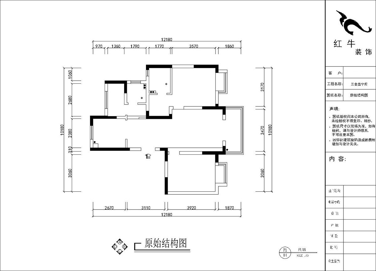 刘晓芳|三金鑫宁府3-3-1105-95㎡-现代原木风格|3室2厅2卫|老房装修|半包6