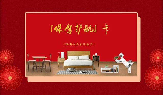 年前不装修,原因究竟是什么? 年前不装修,原因究竟是什么?