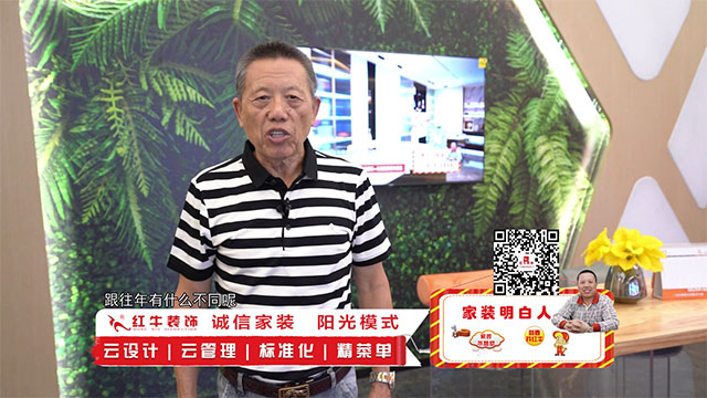 摩登7娱乐 7656c