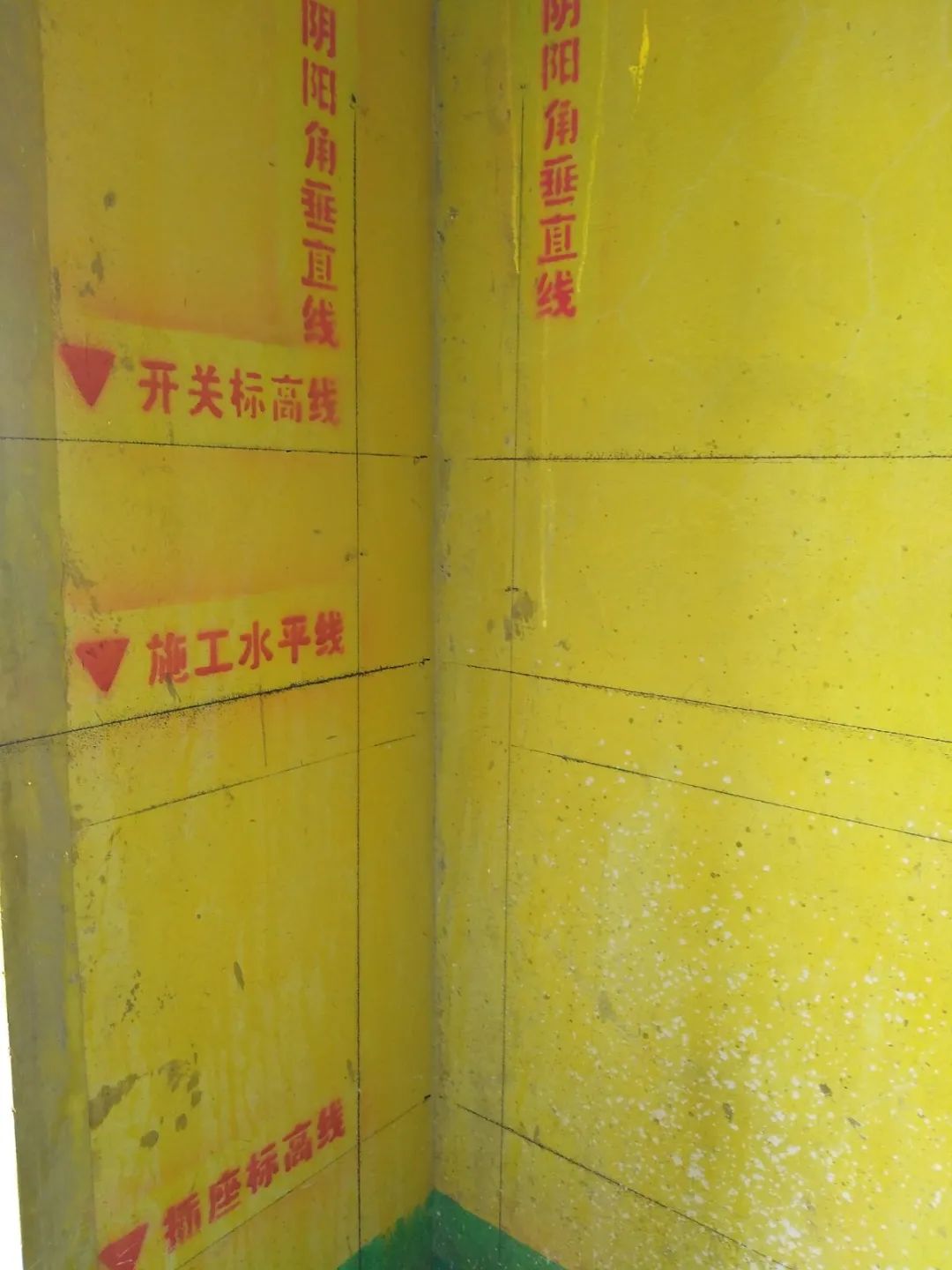 摩登7娱乐巡检 | 为什么“金九银十”更适合装修?看了工地你就知道! 摩登7娱乐巡检 | 为什么“金九银十”更适合装修?看了工地你就知道!