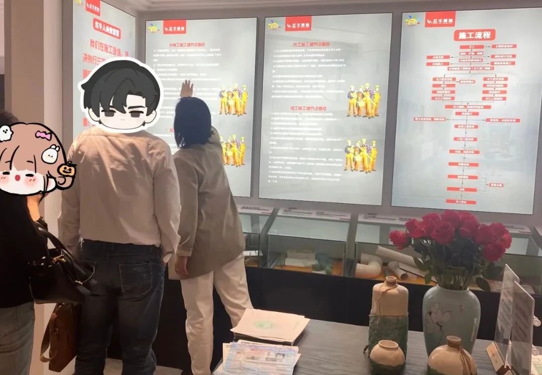 见证实力|五一节后装修狂欢不止,摩登7娱乐门店爆单预警!速围观! 见证实力|五一节后装修狂欢不止,摩登7娱乐门店爆单预警!速围观!