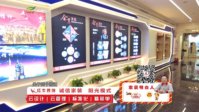 摩登7娱乐 6c791