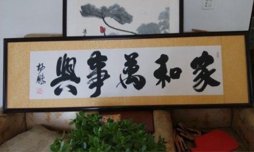 餐厅挂什么样的装饰画好?五种款式样样精品 摩登7娱乐 3