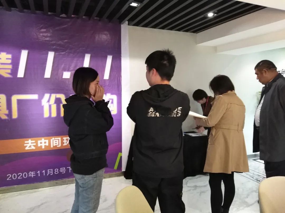 数字家装11.11“家具厂价直购”活动人气爆棚 数字家装11.11“家具厂价直购”活动人气爆棚