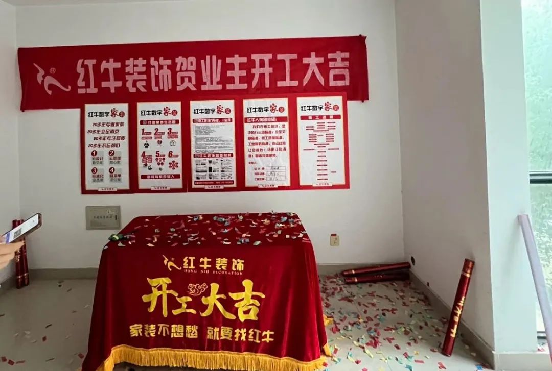 喜报!2024年新开篇,摩登7娱乐“锦”喜连连,再获3面锦旗! 喜报!2024年新开篇,摩登7娱乐“锦”喜连连,再获3面锦旗!