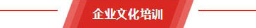 摩登7娱乐培训 | 2019年第二季度工程汇报总结会 摩登7娱乐培训 | 2019年第二季度工程汇报总结会