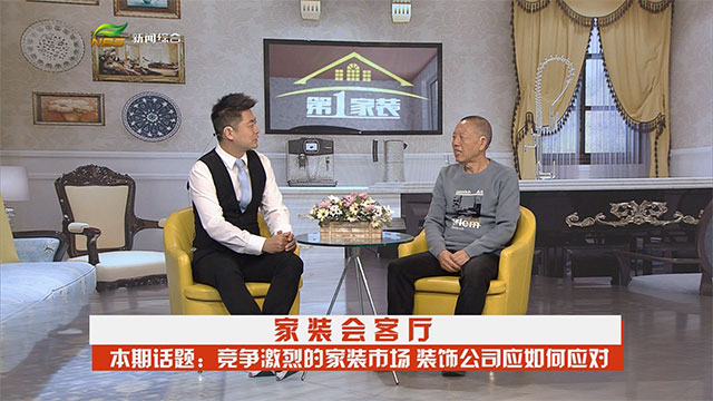 摩登7娱乐 2fae4