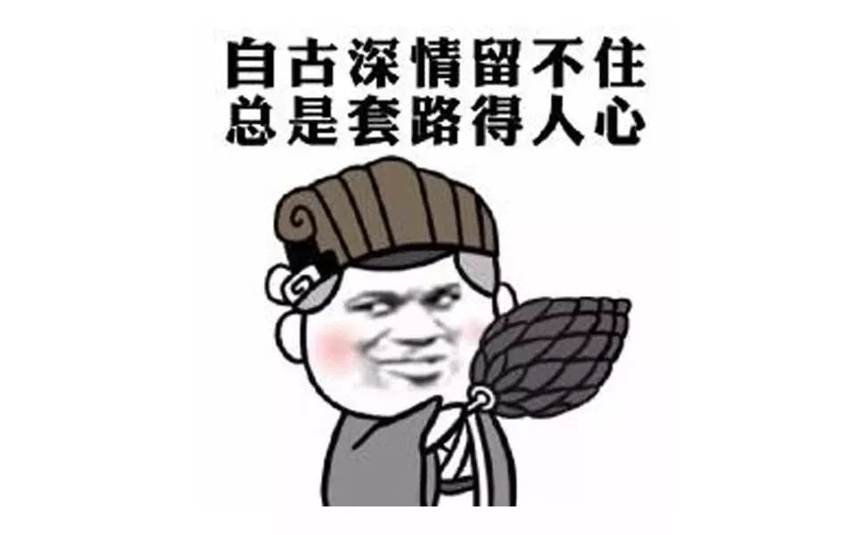 同样一套房子,不同装修公司报价为何相差那么多? 同样一套房子,不同装修公司报价为何相差那么多?