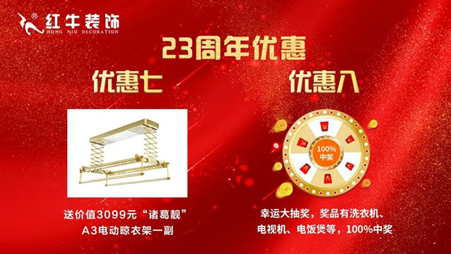 这个夏天,最火热的活动来了!最后几个名额等你上车! 这个夏天,最火热的活动来了!最后几个名额等你上车!