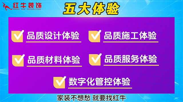 【315诚信家装节·国补加持】南京电视台&摩登7娱乐合力，共筑家装品质！