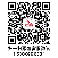 南京招商1872装修工地检查:拆除已到位 南京招商1872装修工地检查:拆除已到位