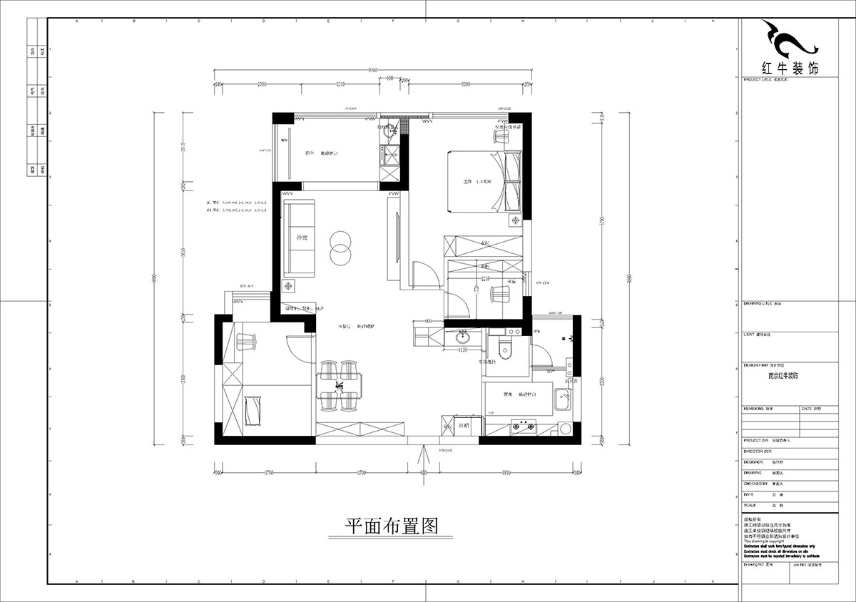 孟宪涛｜雅居乐花园23-2-2502-88㎡-简约中古风格｜3室2厅2卫｜老房装修｜定制家｜全包12万｜00_02平面布置图