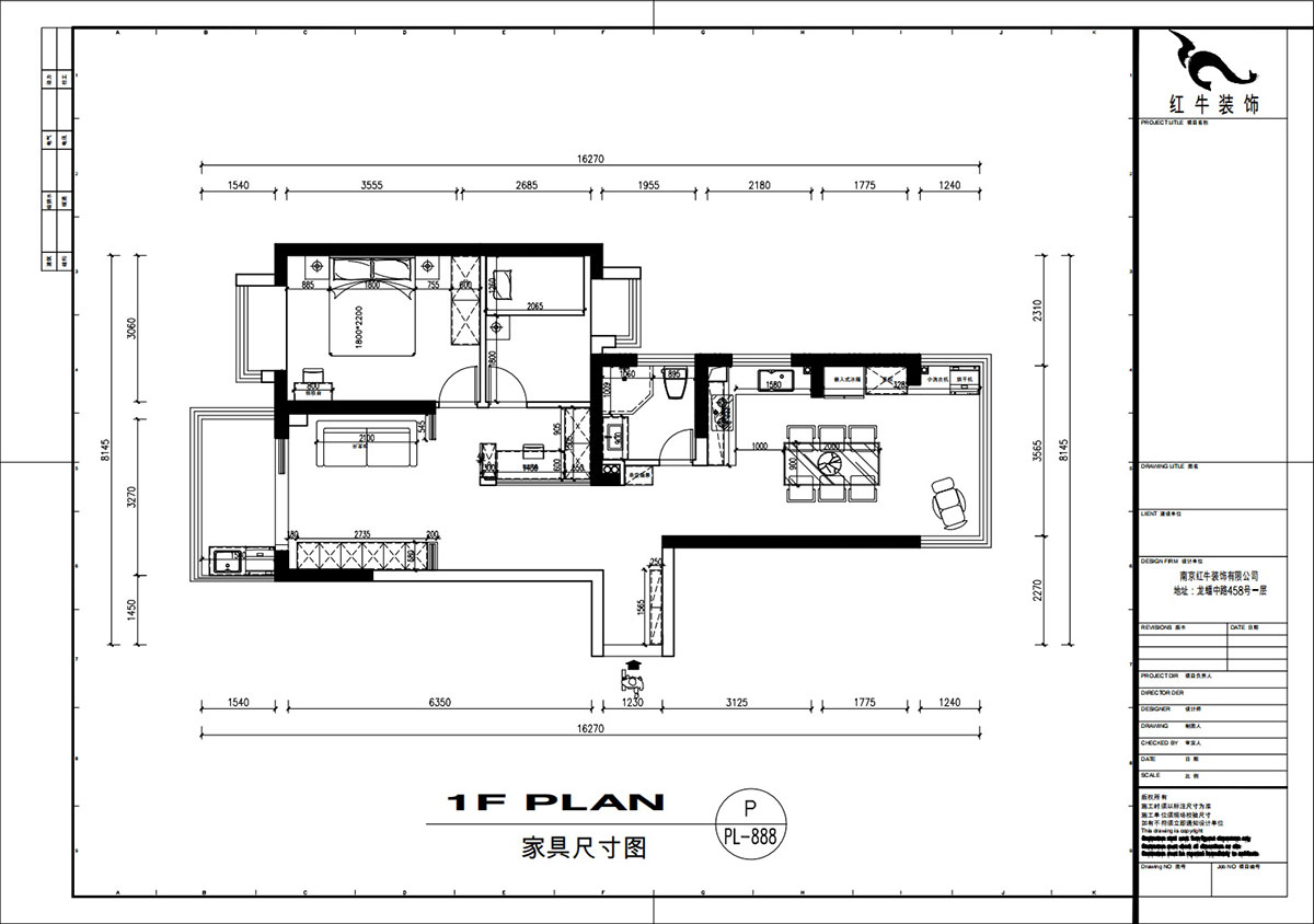 刘萍萍｜汇景园A203-90㎡-现代简约风格｜2室2厅1卫｜新房装修｜定制家｜全包12