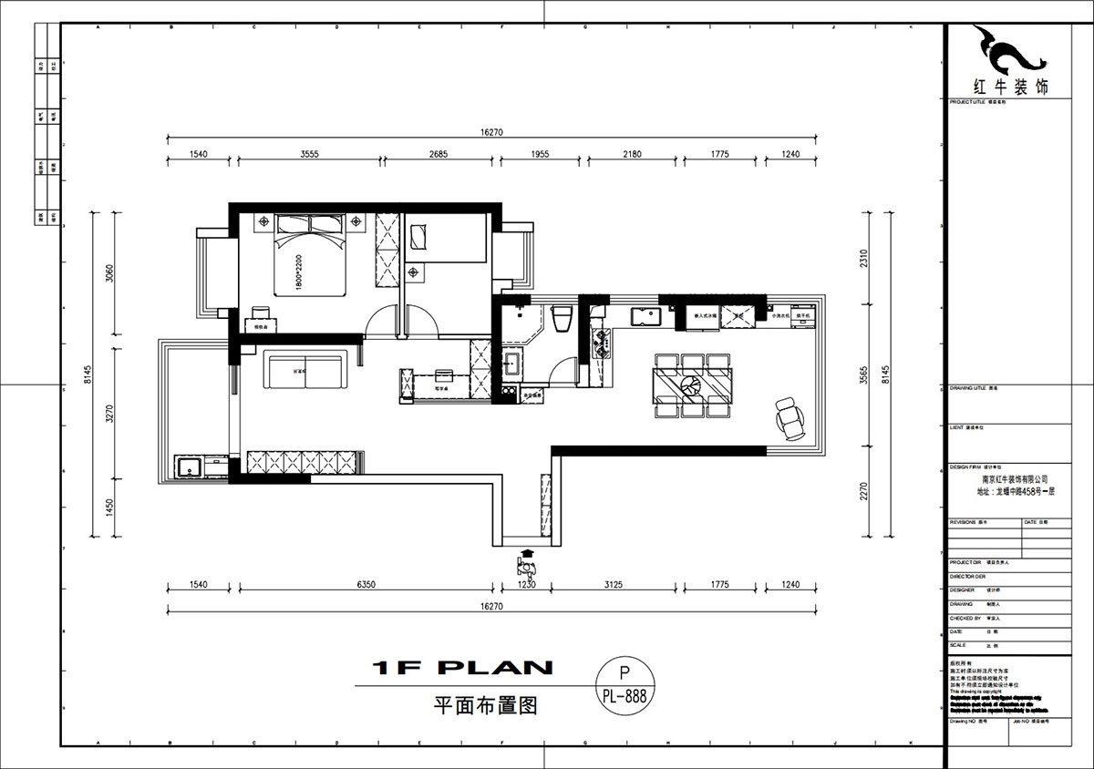 刘萍萍｜汇景园A203-90㎡-现代简约风格｜2室2厅1卫｜新房装修｜定制家｜全包12