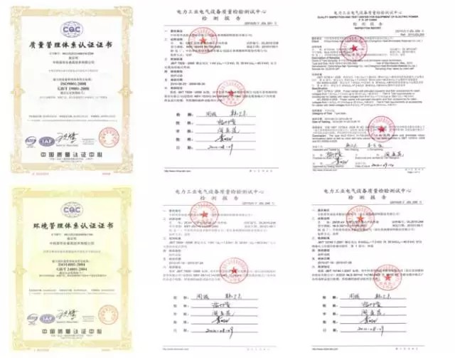 摩登7娱乐 2
