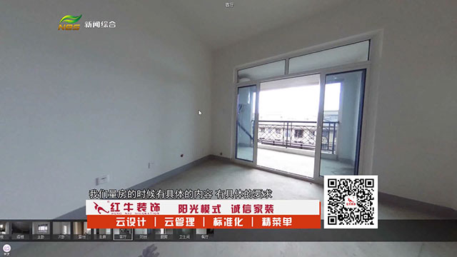 答疑解惑|摩登7娱乐数字家装,到底数字化了什么? 答疑解惑|摩登7娱乐数字家装,到底数字化了什么?