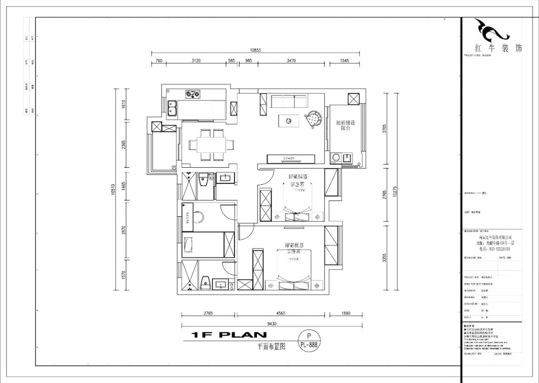 张智猿_摩登7娱乐设计--电建洺悦府105㎡轻奢混搭03调整建议_方案一_平面布置图