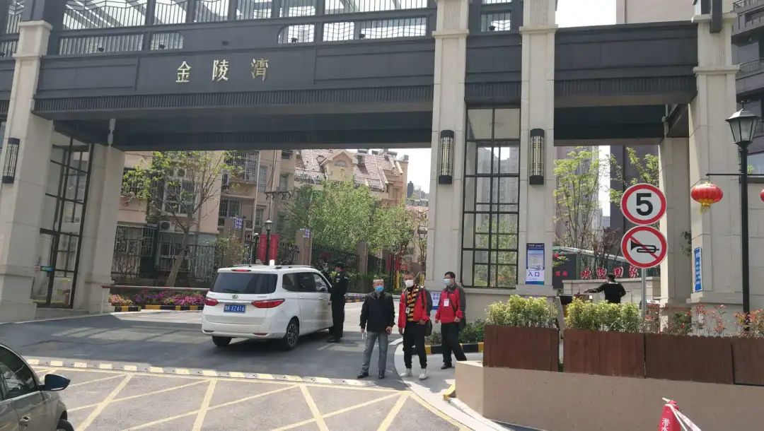摩登7娱乐巡检 | 董事长“老汪”视察工地,总经理带队检查工地! 摩登7娱乐巡检 | 董事长“老汪”视察工地,总经理带队检查工地!