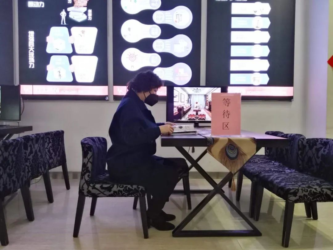 摩登7娱乐 3