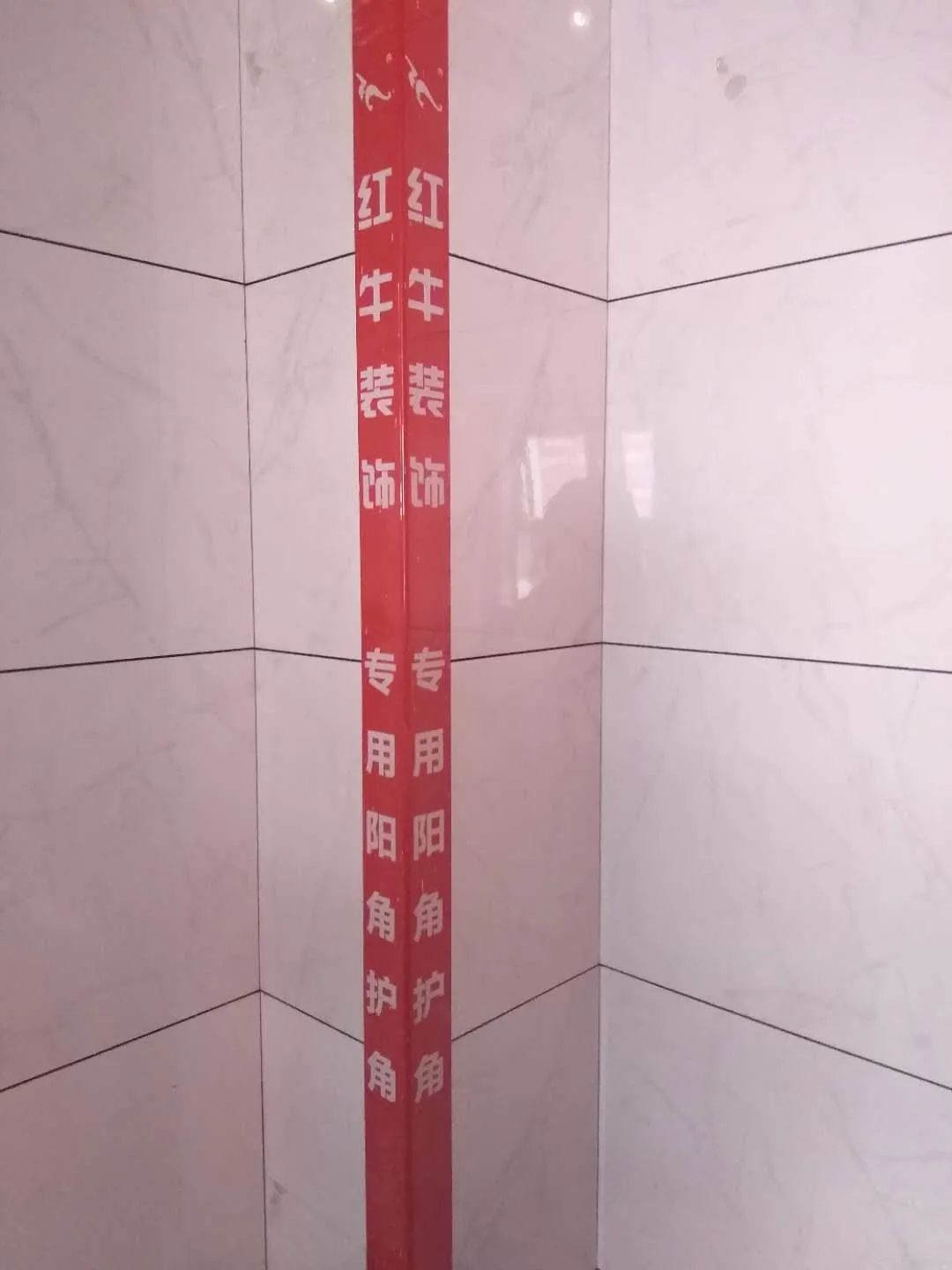 摩登7娱乐巡检 | 直击工地现场 装修细节大曝光